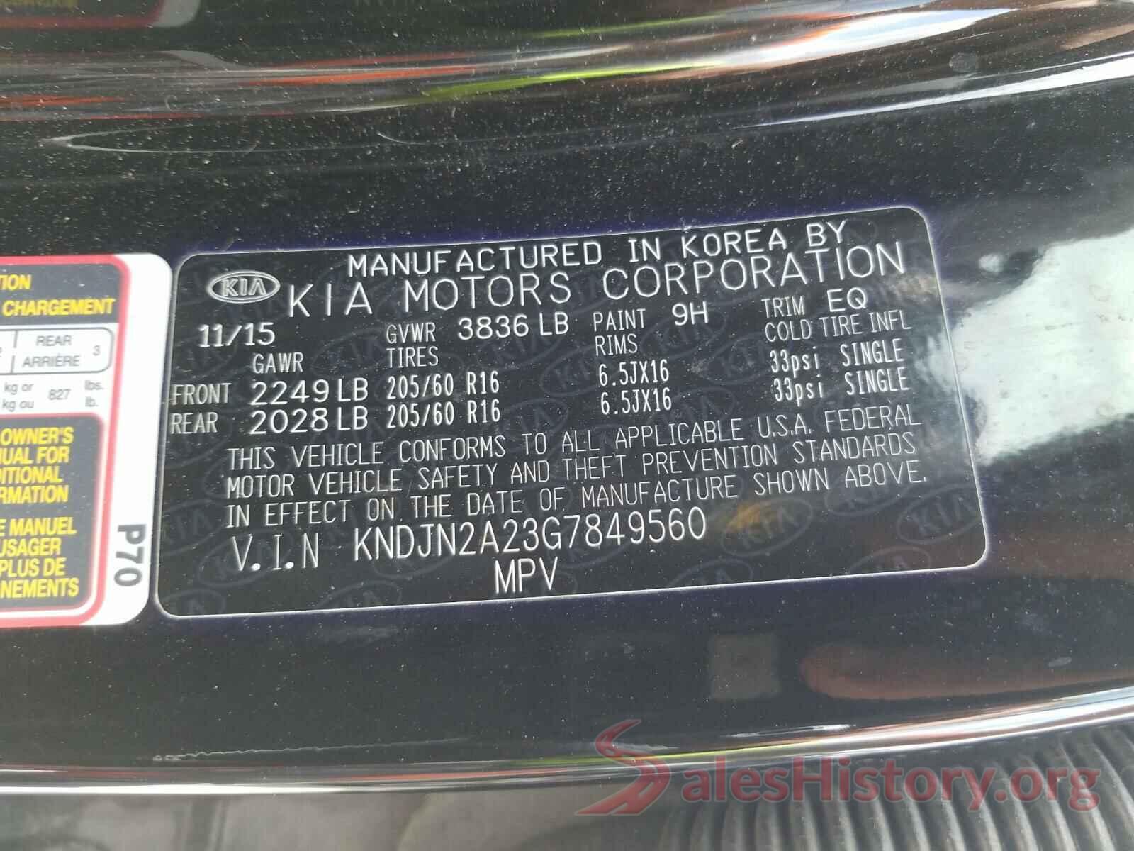 KNDJN2A23G7849560 2016 KIA SOUL