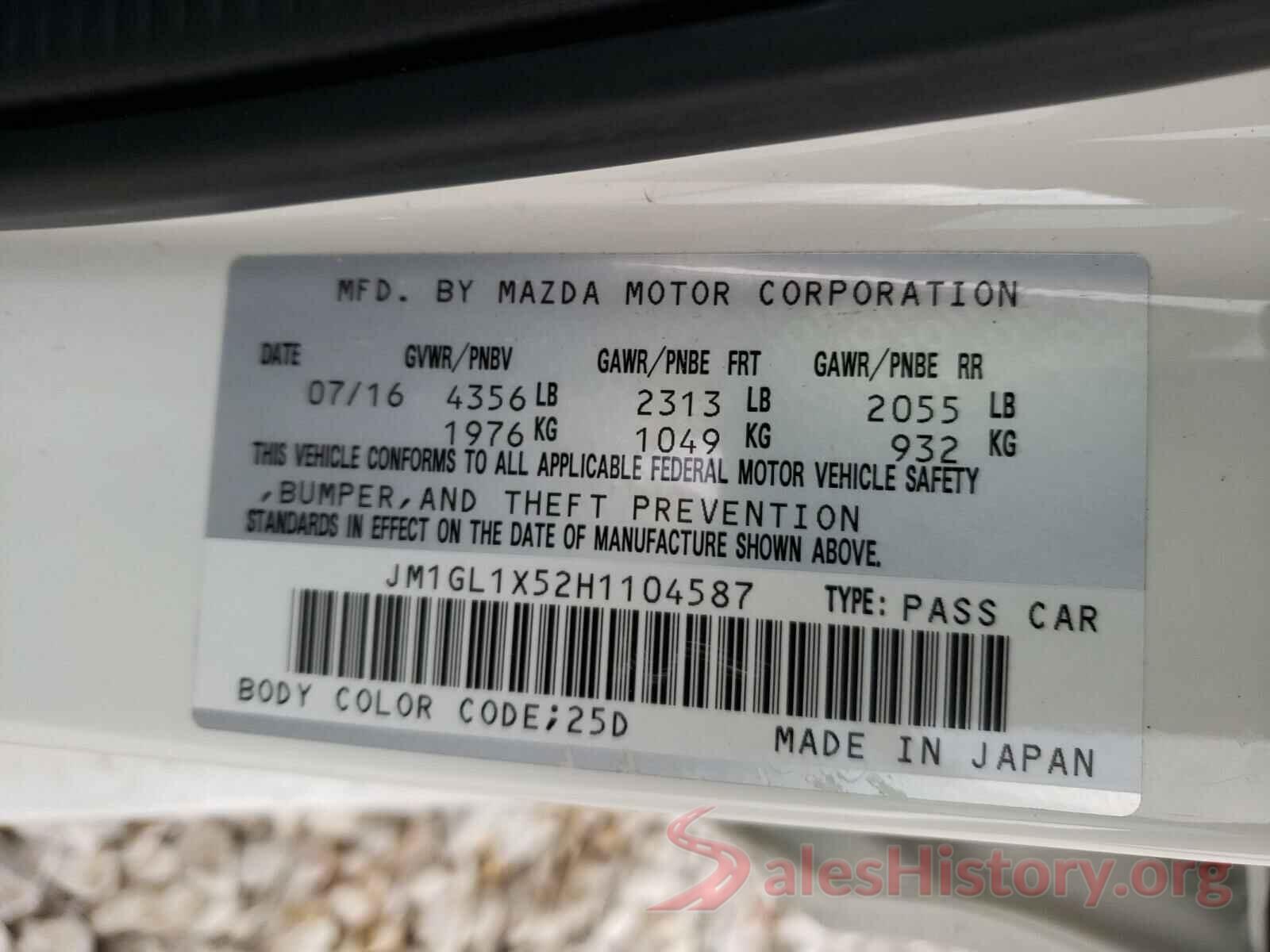 JM1GL1X52H1104587 2017 MAZDA 6