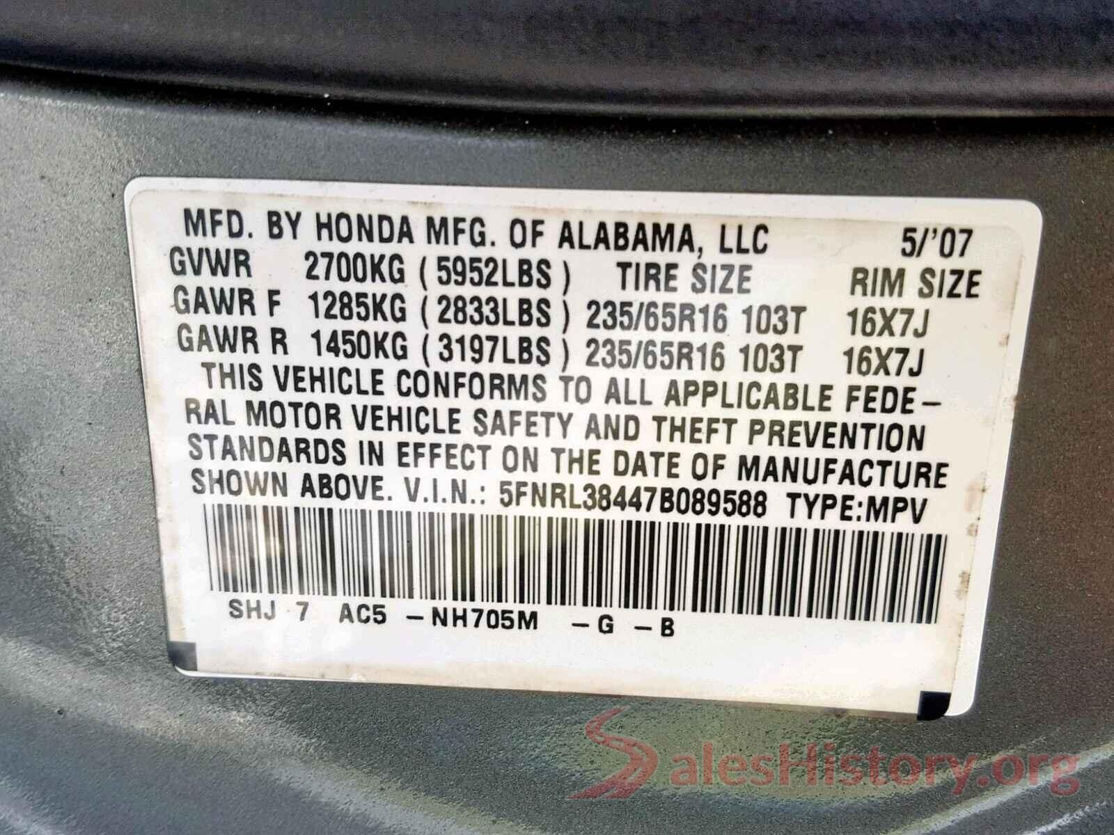 5FNRL38447B089588 2007 HONDA ODYSSEY EX