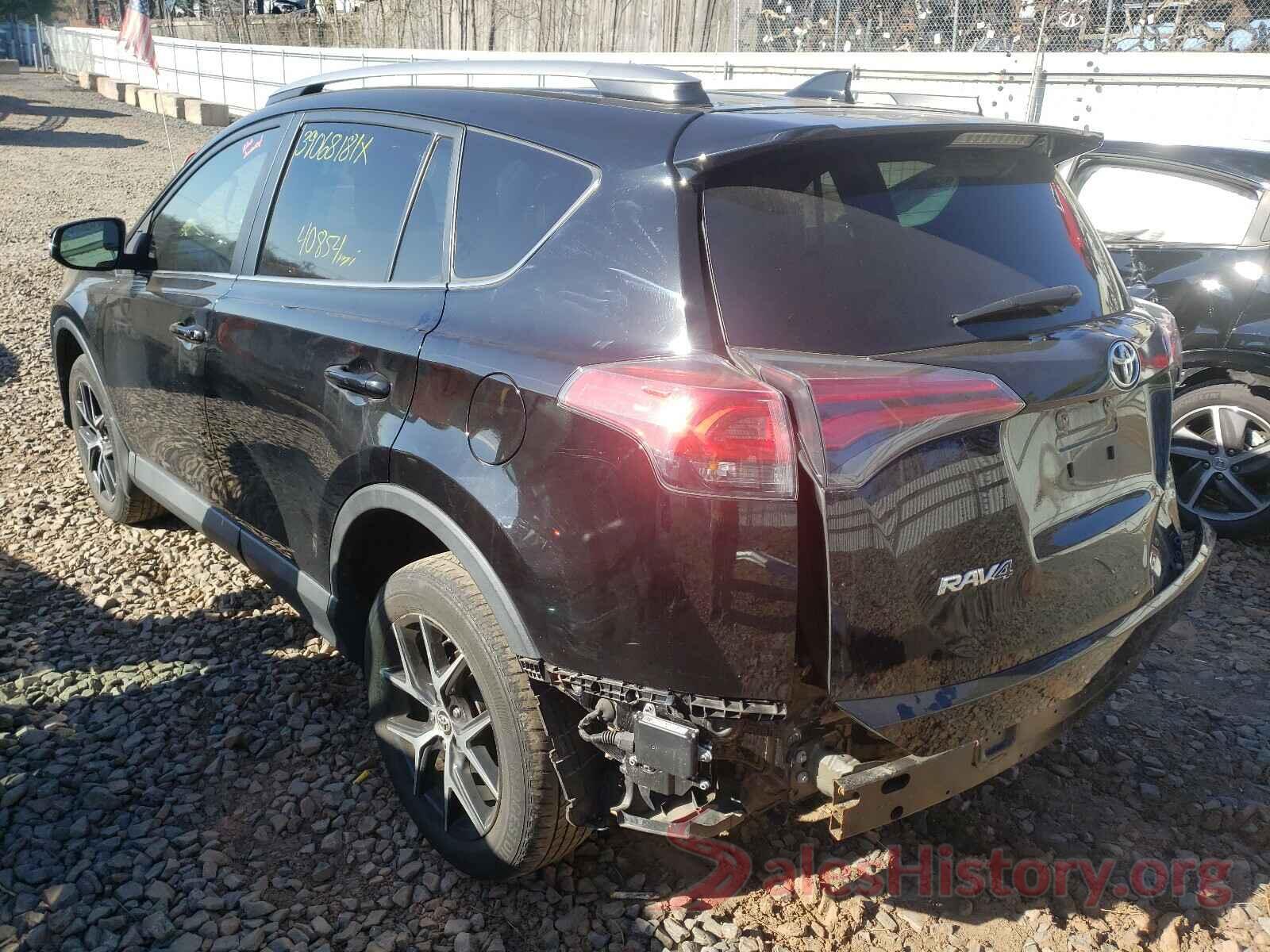 2T3JFREVXHW585740 2017 TOYOTA RAV4