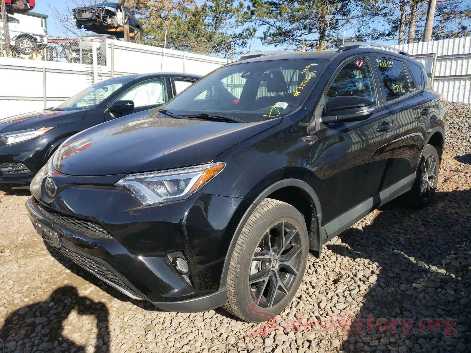 2T3JFREVXHW585740 2017 TOYOTA RAV4