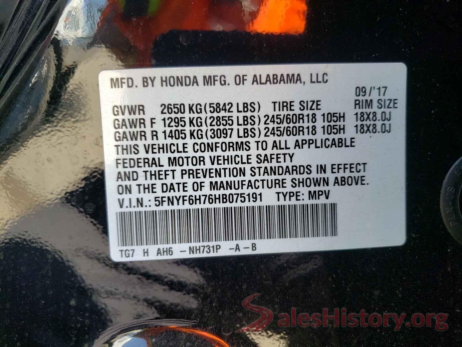 5FNYF6H76HB075191 2017 HONDA PILOT