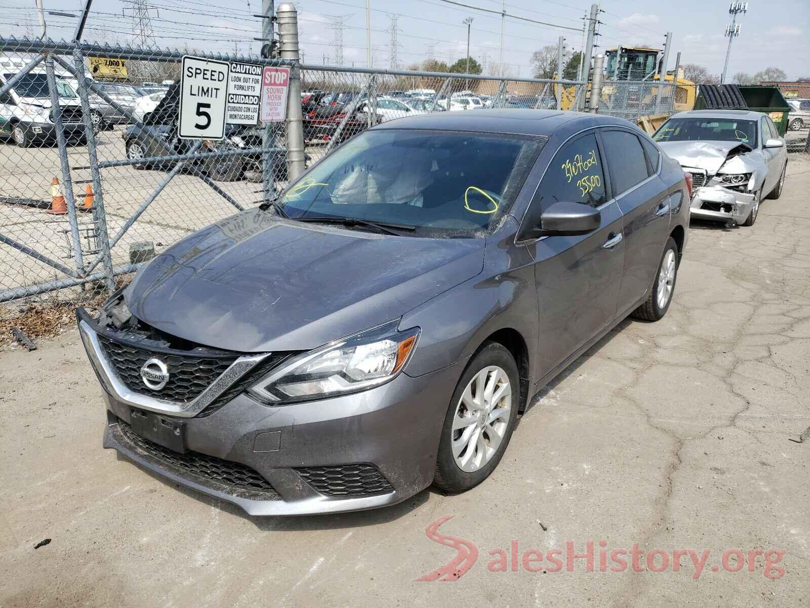 3N1AB7AP1HY211764 2017 NISSAN SENTRA