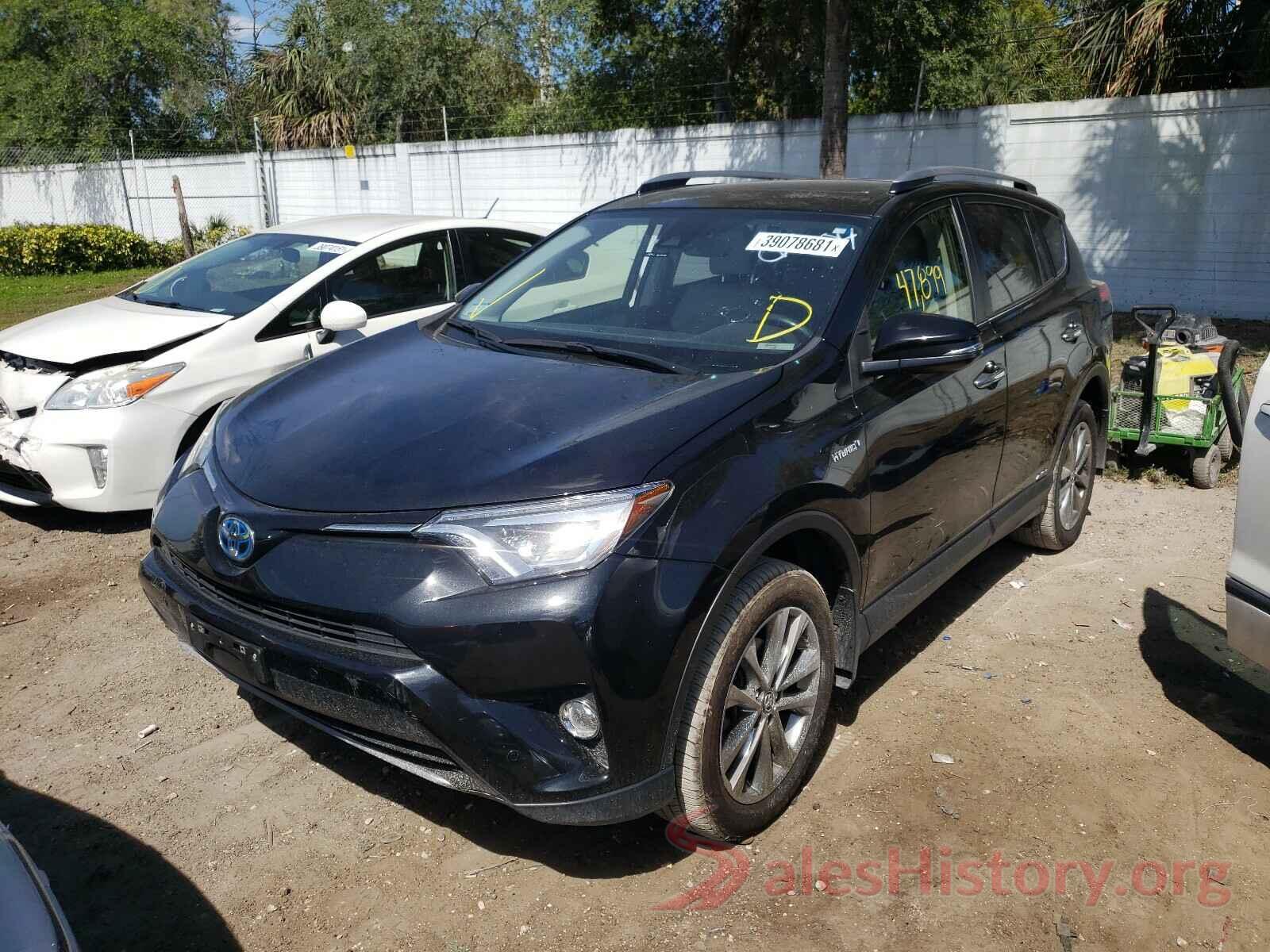 JTMDJREV1HD146404 2017 TOYOTA RAV4