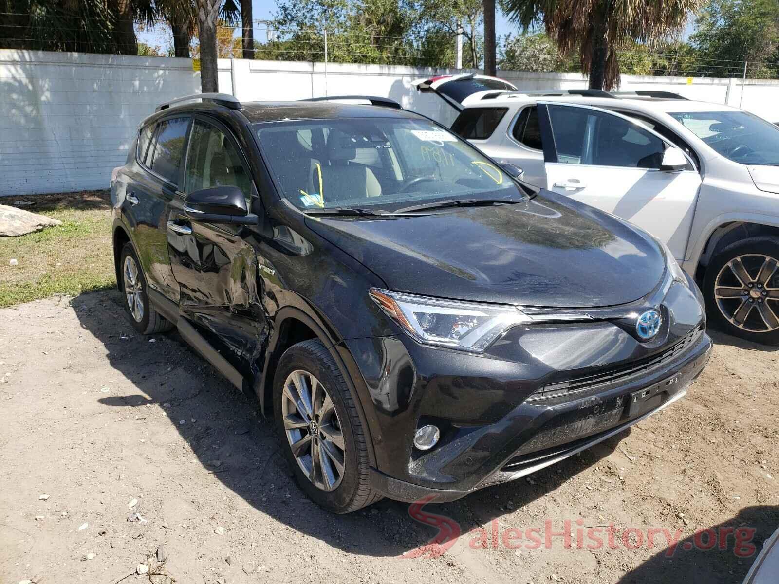 JTMDJREV1HD146404 2017 TOYOTA RAV4