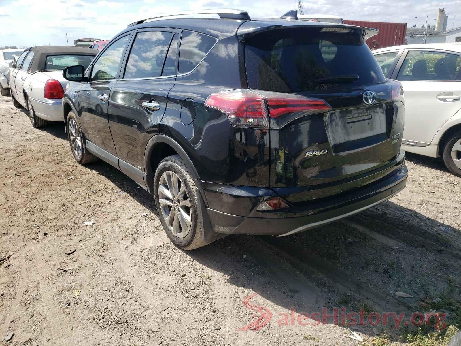 JTMDJREV1HD146404 2017 TOYOTA RAV4