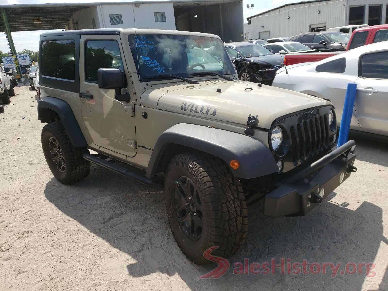 1C4AJWAG3HL588969 2017 JEEP WRANGLER