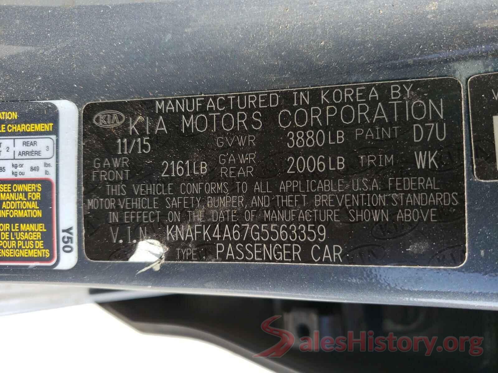 KNAFK4A67G5563359 2016 KIA FORTE