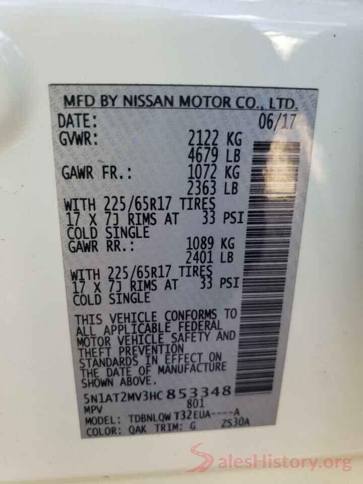 5N1AT2MV3HC853348 2017 NISSAN ROGUE