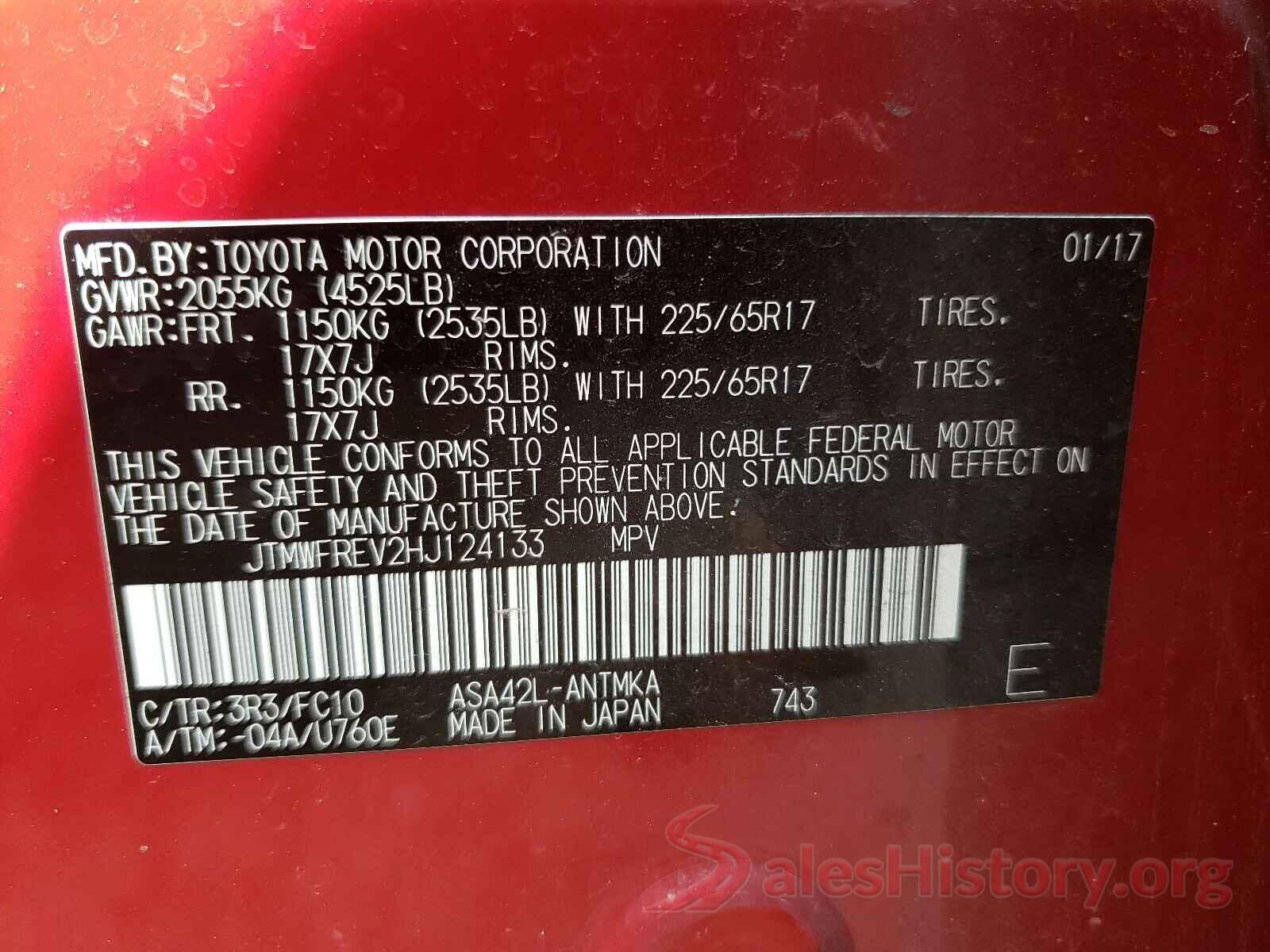 JTMWFREV2HJ124133 2017 TOYOTA RAV4