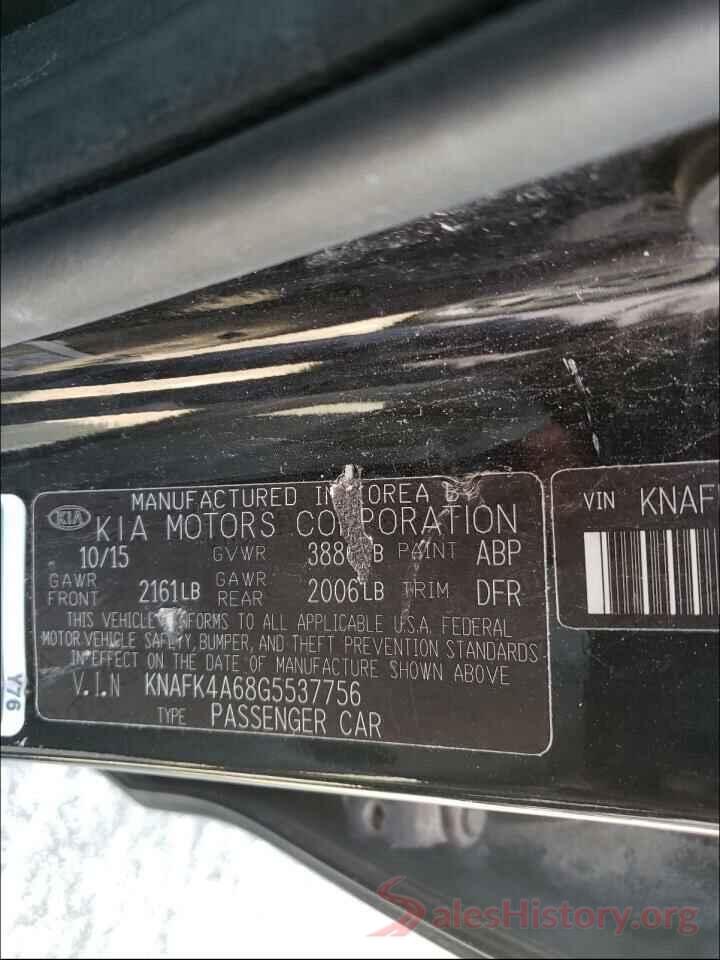 KNAFK4A68G5537756 2016 KIA FORTE