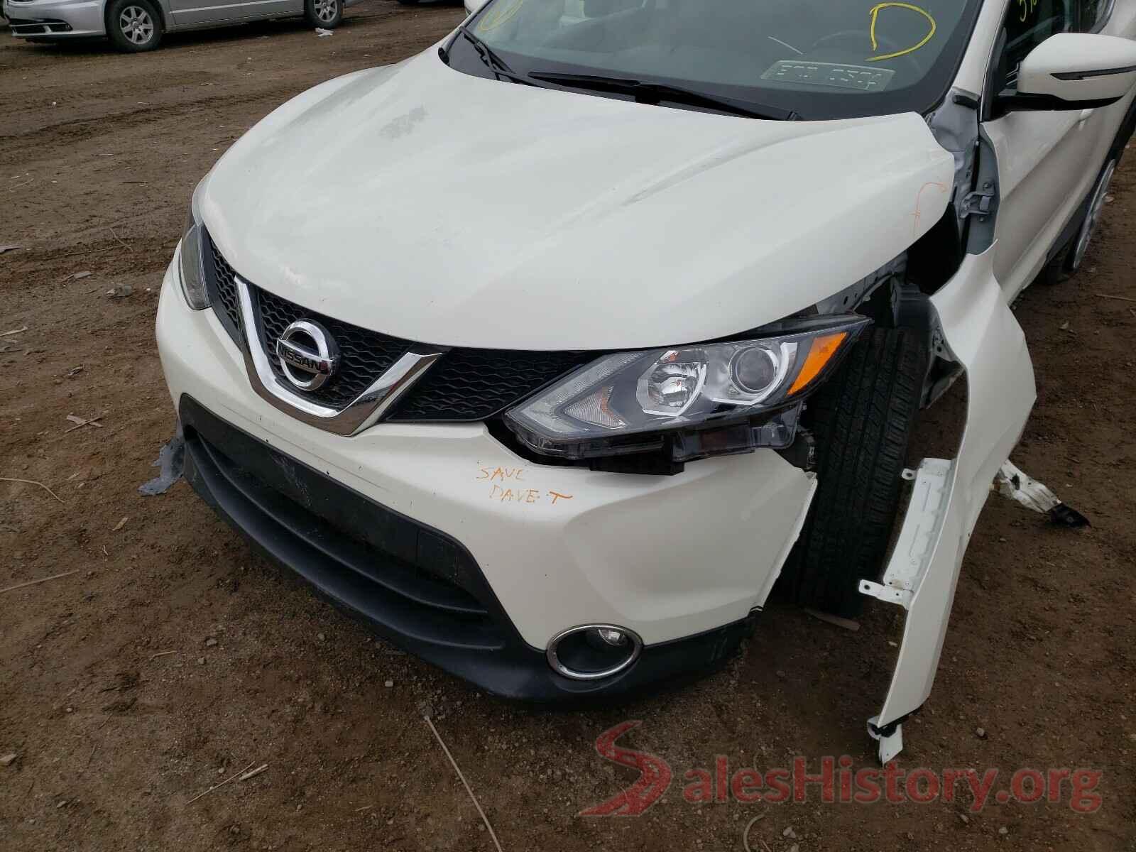 JN1BJ1CR1HW102036 2017 NISSAN ROGUE