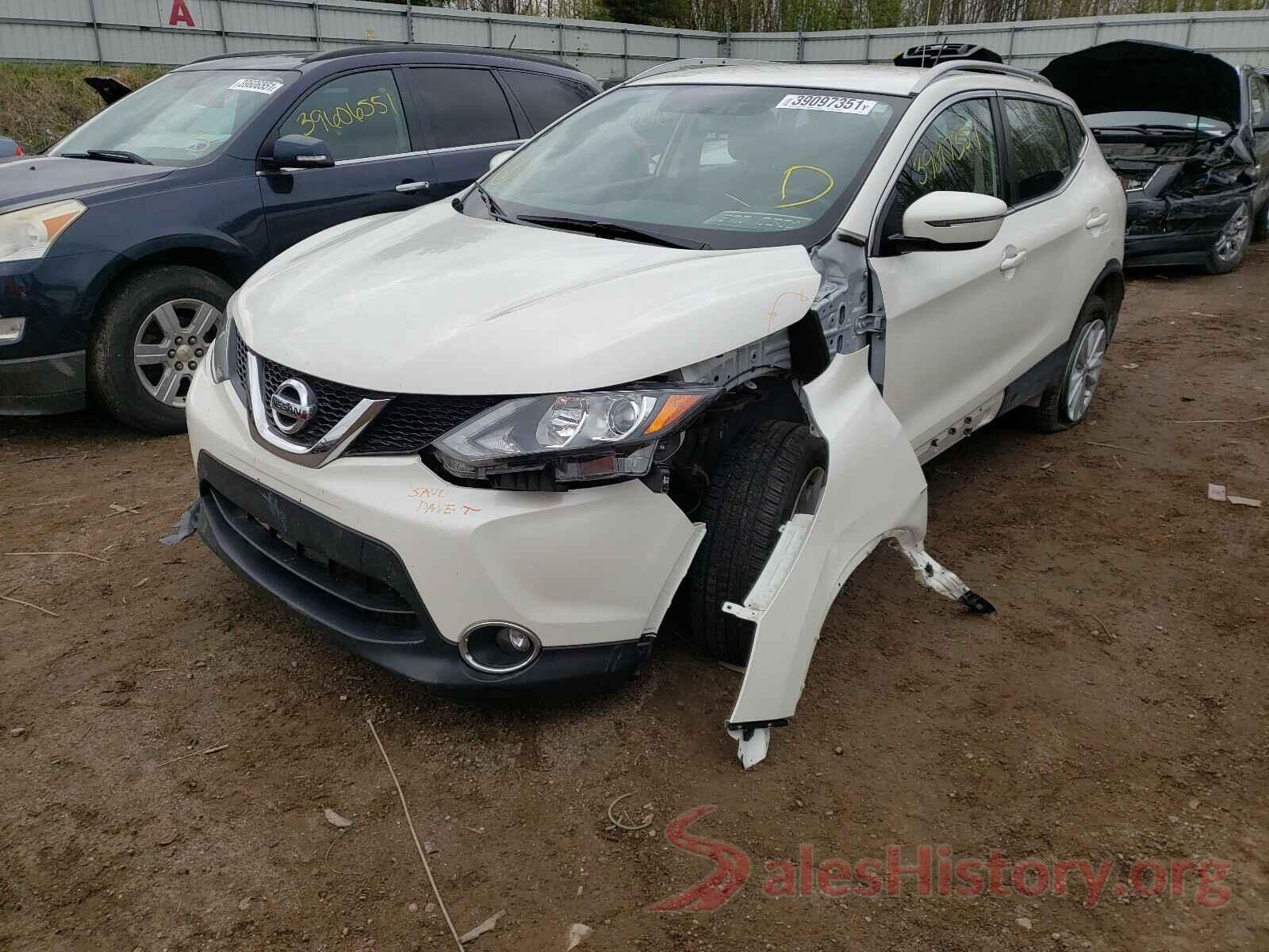 JN1BJ1CR1HW102036 2017 NISSAN ROGUE