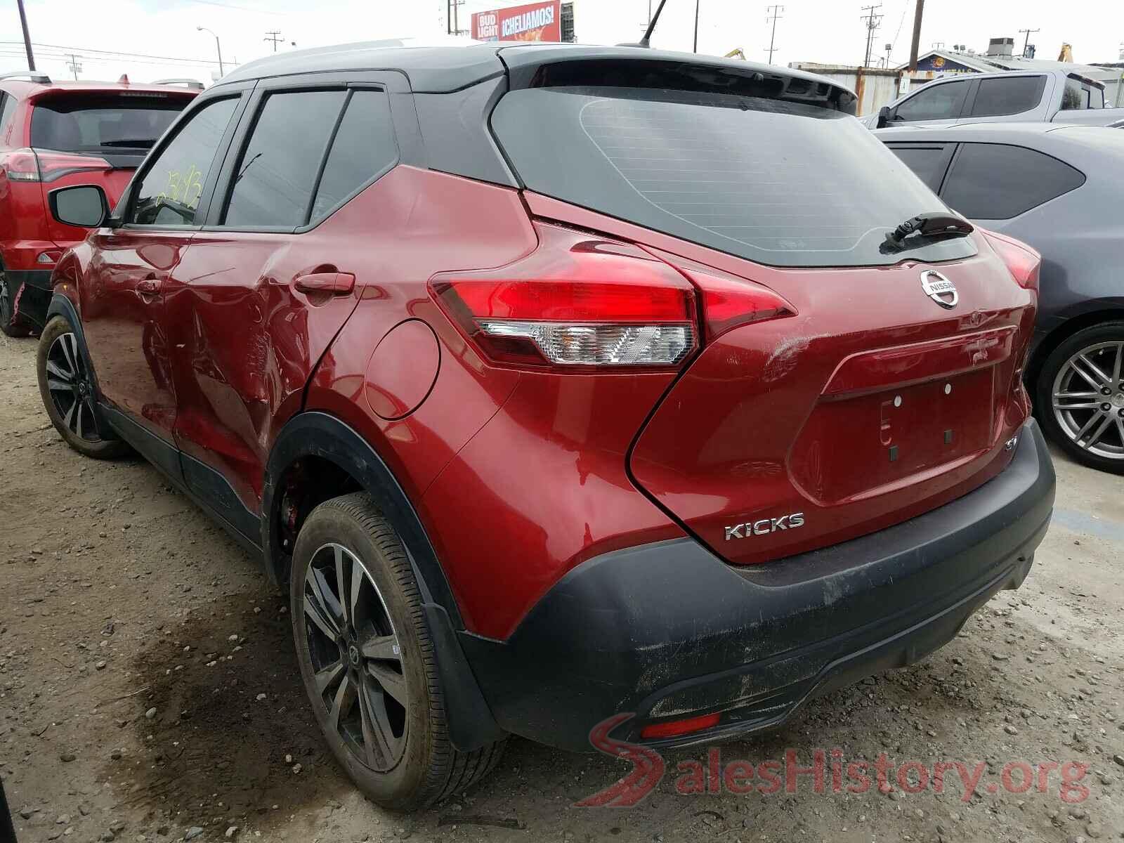 3N1CP5CU0KL522060 2019 NISSAN KICKS