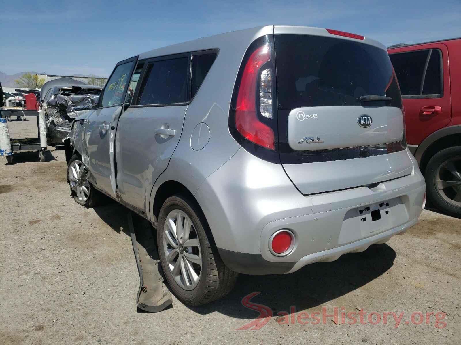 KNDJP3A54J7595472 2018 KIA SOUL