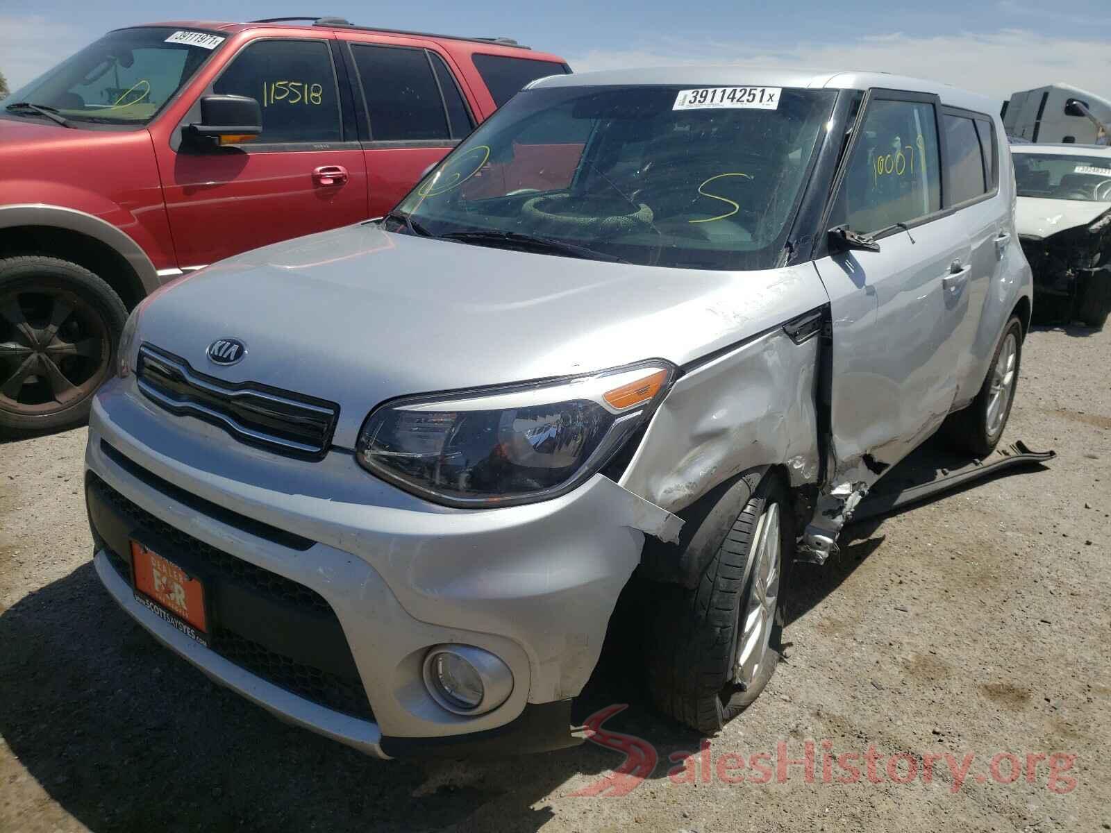 KNDJP3A54J7595472 2018 KIA SOUL