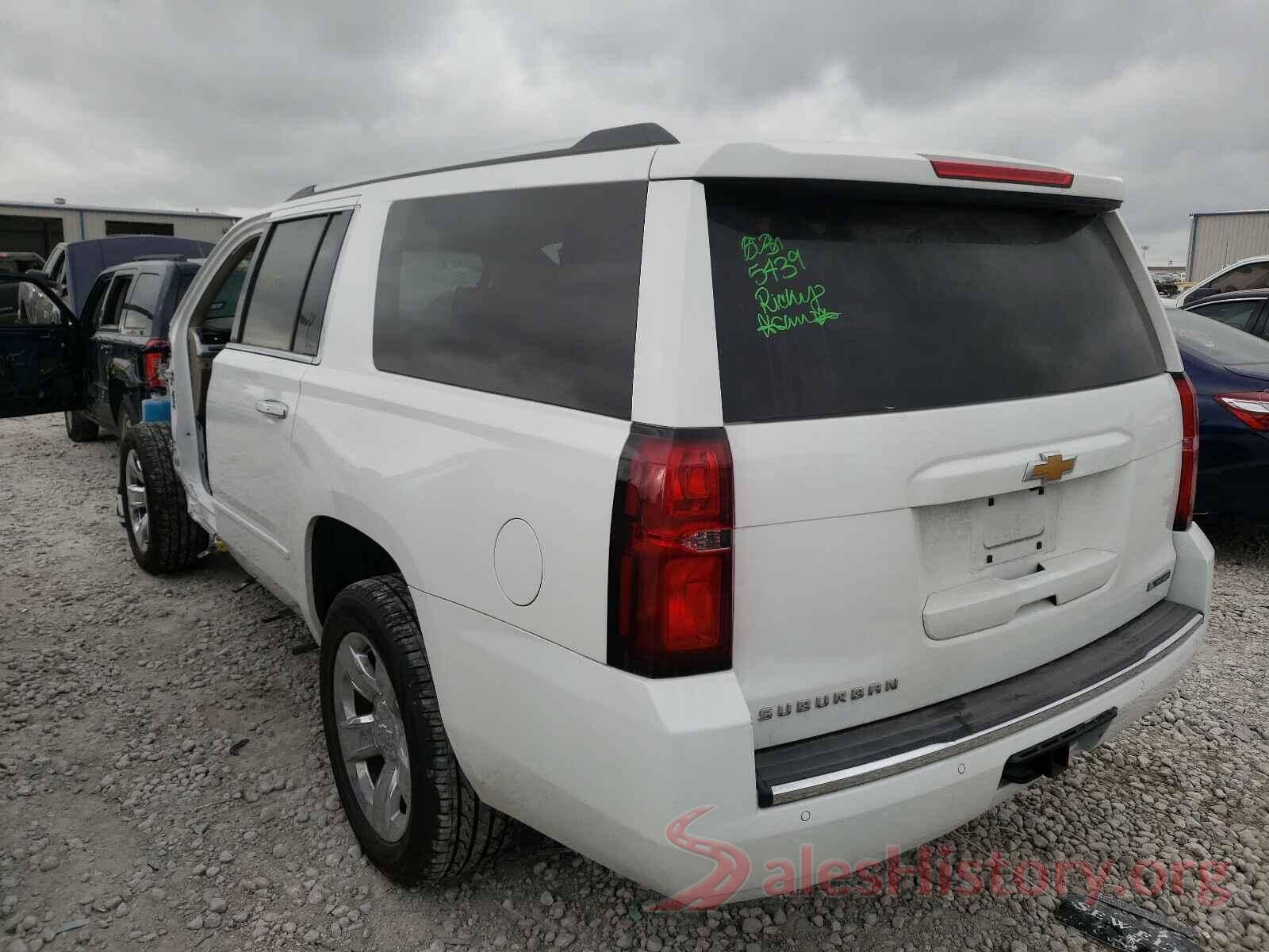 1GNSCJKC9HR226789 2017 CHEVROLET SUBURBAN