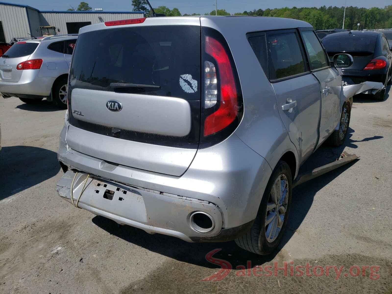 KNDJP3A55H7444795 2017 KIA SOUL