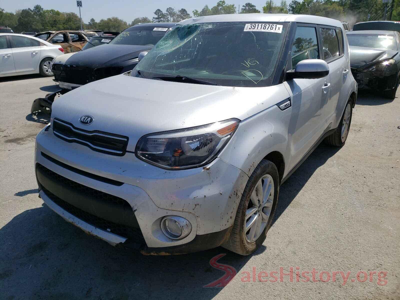 KNDJP3A55H7444795 2017 KIA SOUL