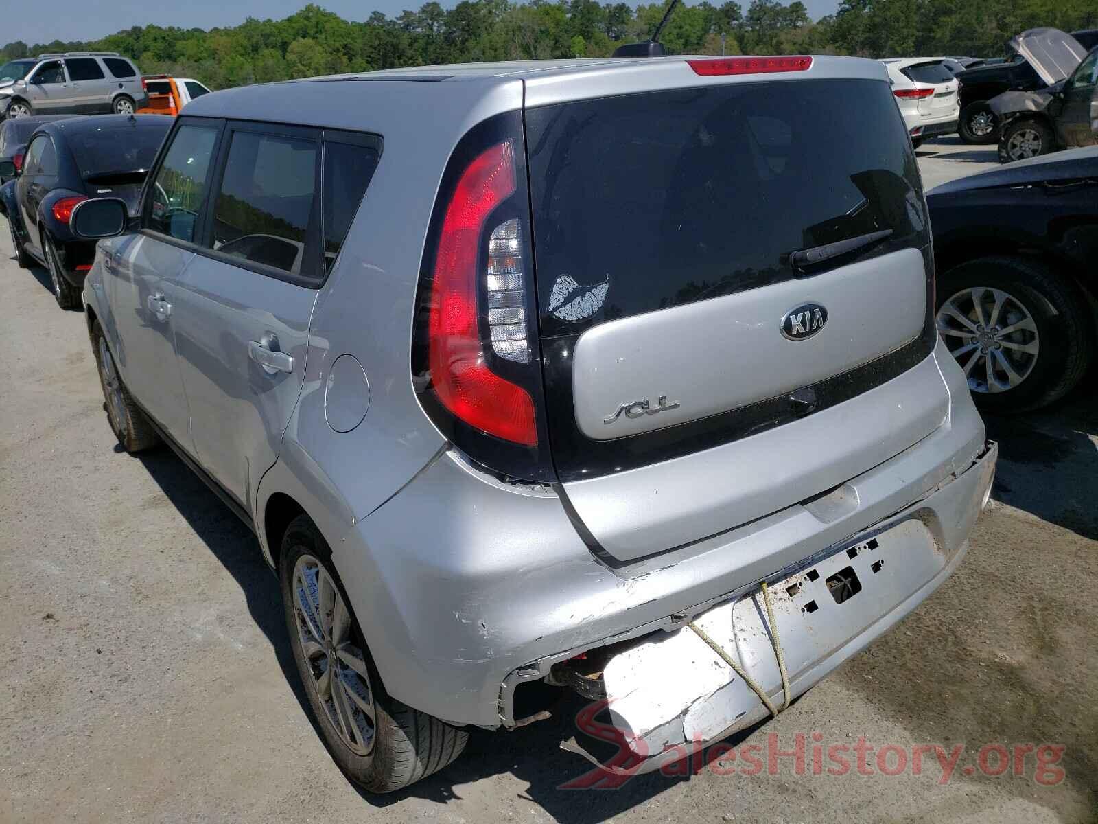 KNDJP3A55H7444795 2017 KIA SOUL