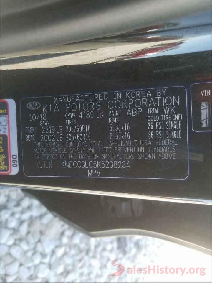 KNDCC3LC5K5238234 2019 KIA NIRO