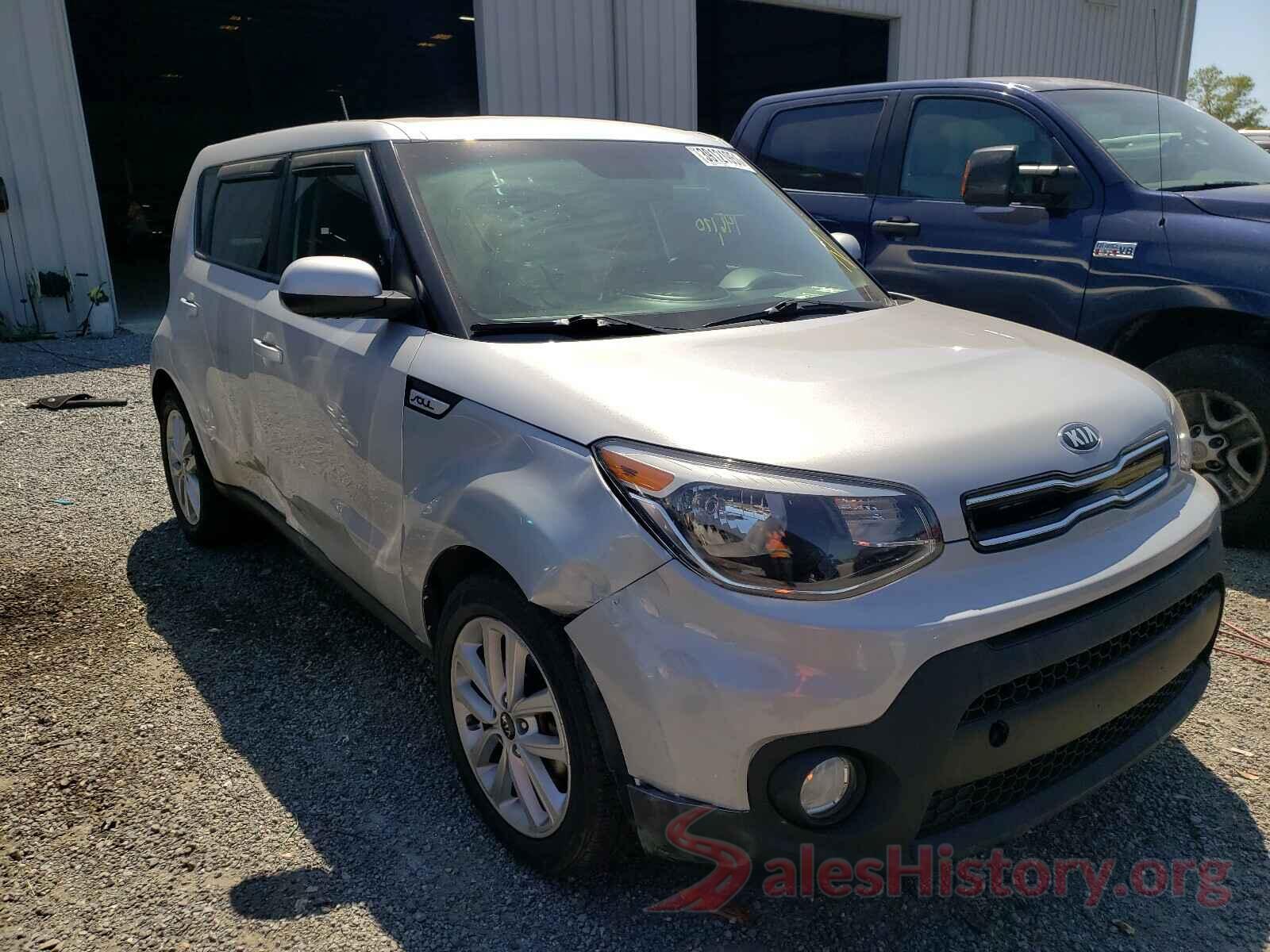 KNDJP3A53H7423802 2017 KIA SOUL