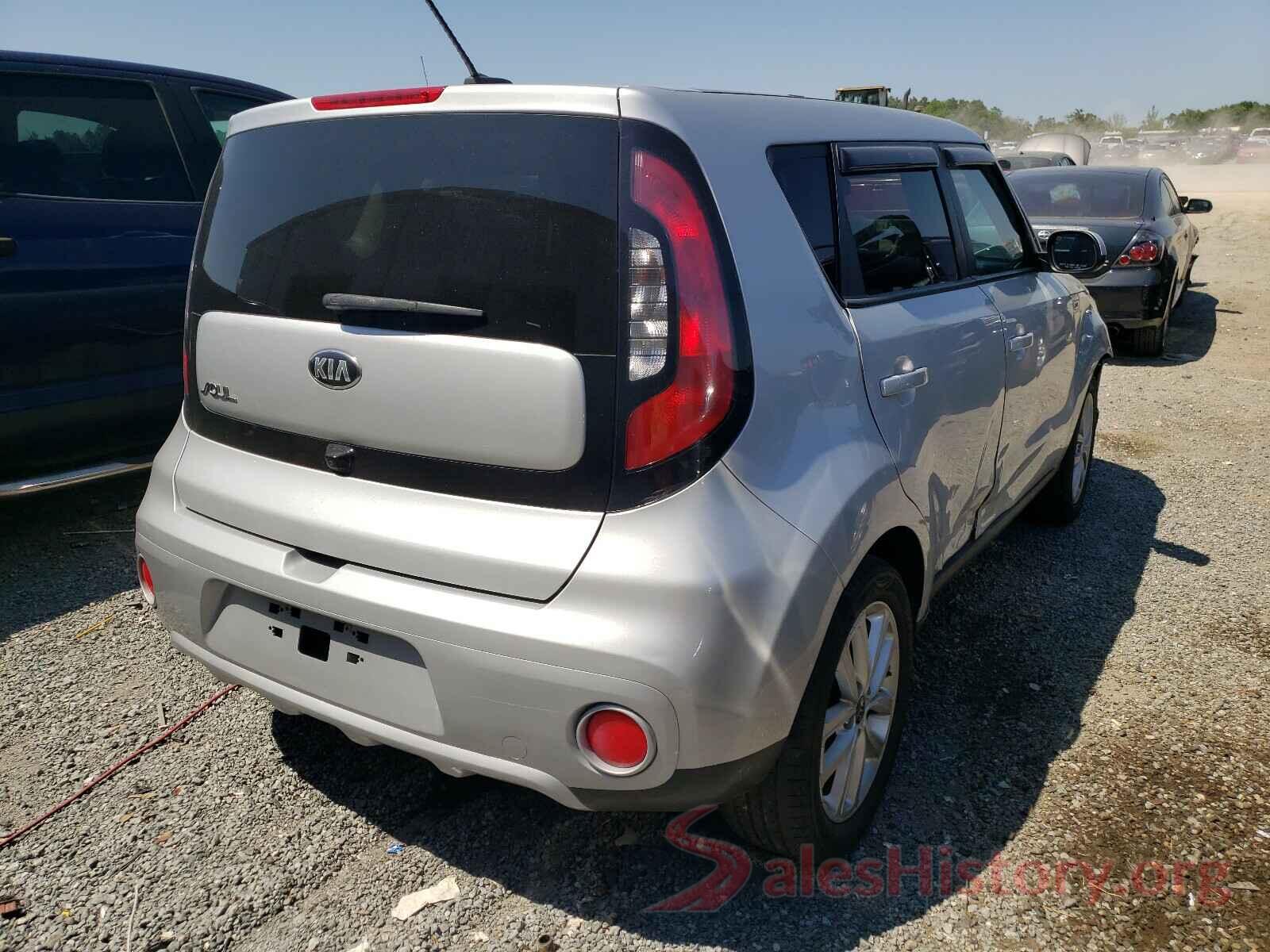 KNDJP3A53H7423802 2017 KIA SOUL