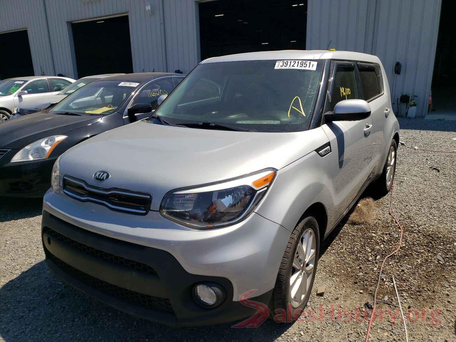 KNDJP3A53H7423802 2017 KIA SOUL