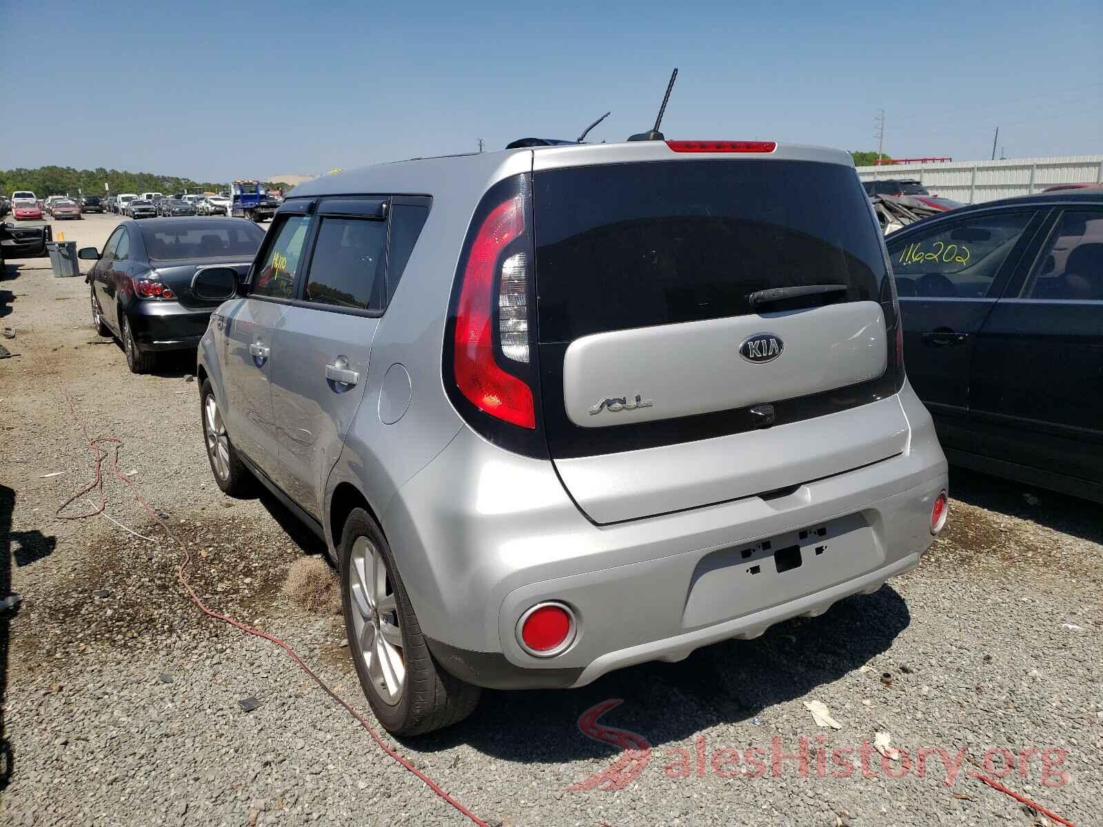 KNDJP3A53H7423802 2017 KIA SOUL