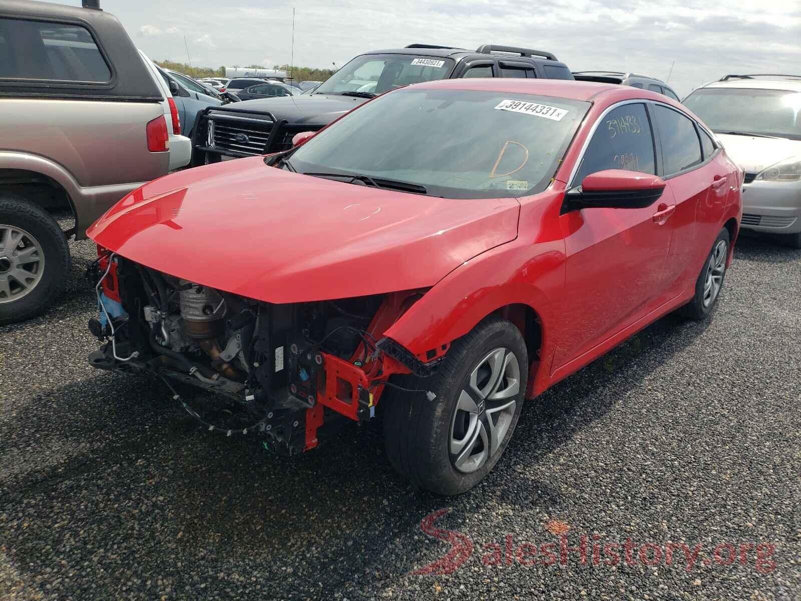 2HGFC2F55HH564607 2017 HONDA CIVIC