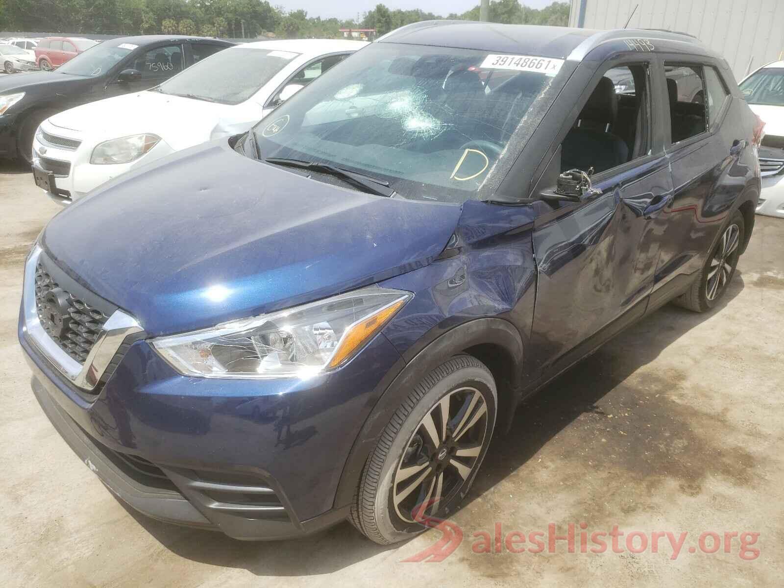 3N1CP5CVXLL530774 2020 NISSAN KICKS