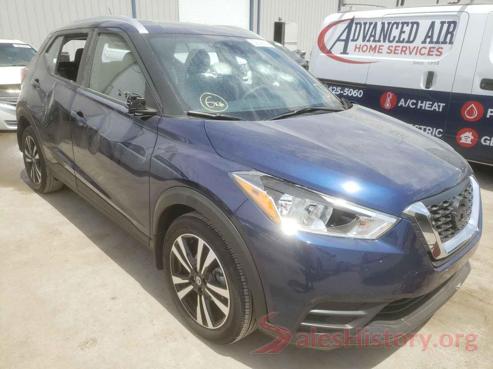 3N1CP5CVXLL530774 2020 NISSAN KICKS