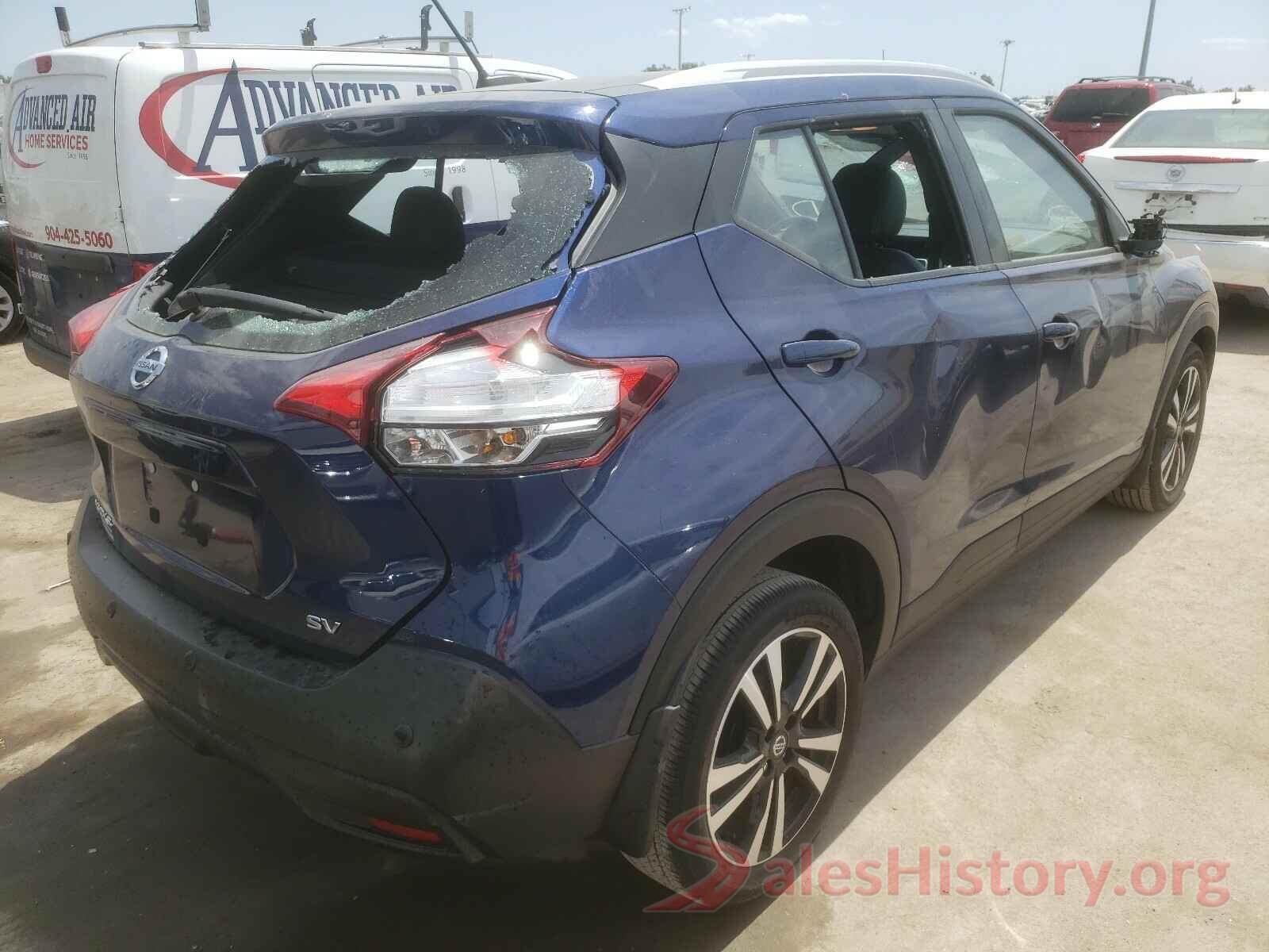 3N1CP5CVXLL530774 2020 NISSAN KICKS