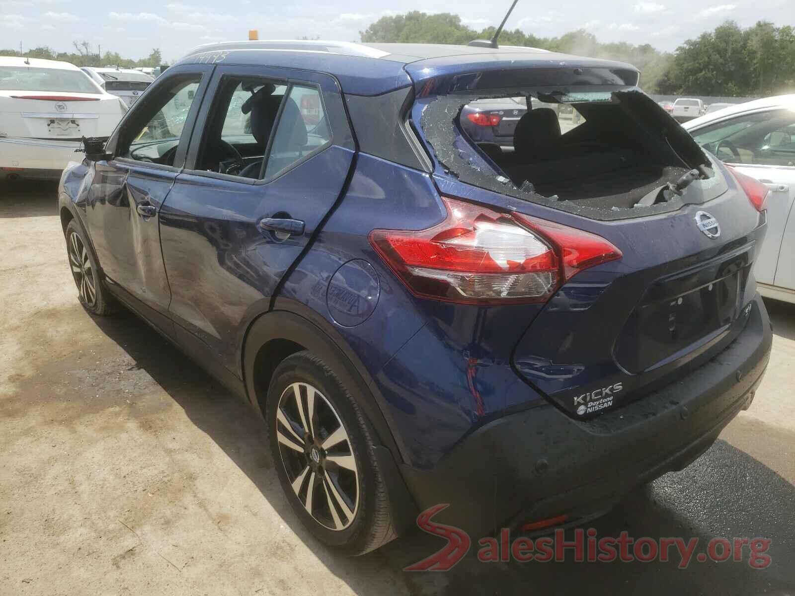 3N1CP5CVXLL530774 2020 NISSAN KICKS