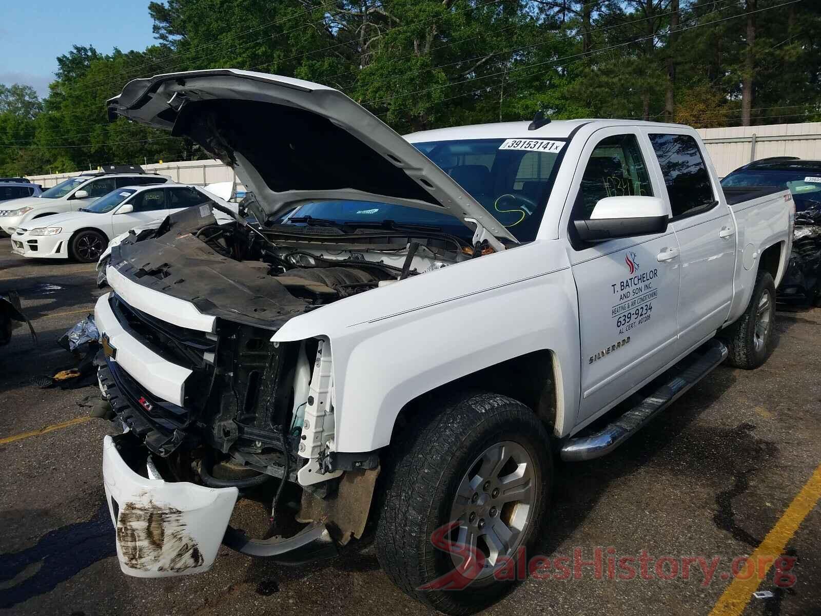 3GCUKREC7HG207172 2017 CHEVROLET SILVERADO