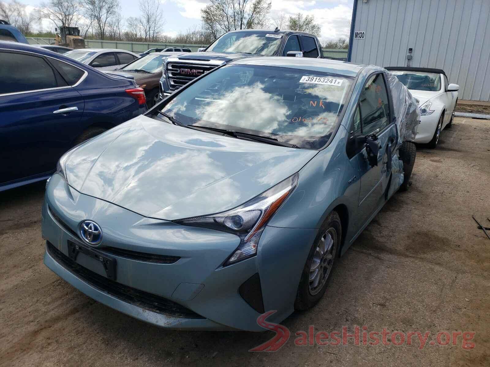 JTDKBRFU5G3010243 2016 TOYOTA PRIUS