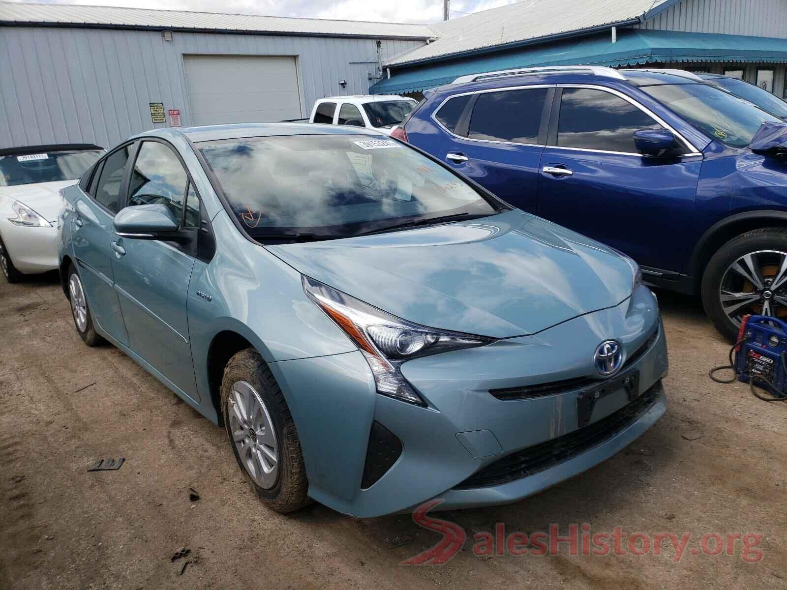 JTDKBRFU5G3010243 2016 TOYOTA PRIUS