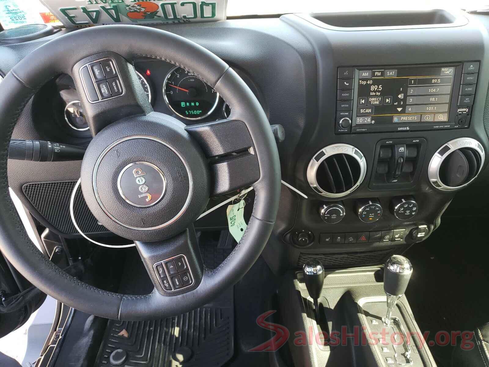 1C4BJWEG4HL602490 2017 JEEP WRANGLER