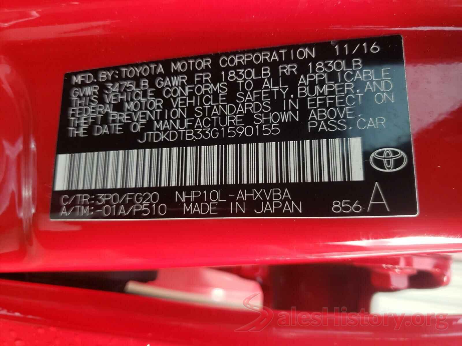 JTDKDTB33G1590155 2016 TOYOTA PRIUS