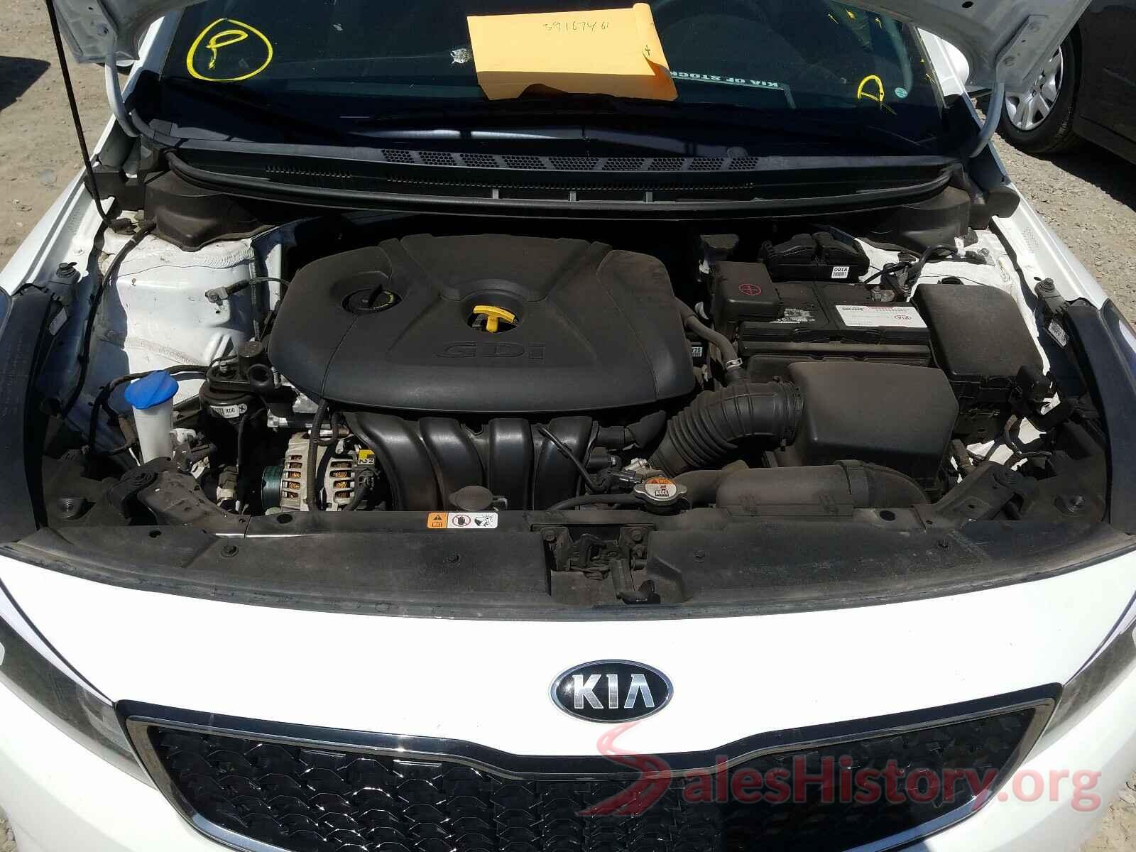 KNAFK5A83H5693082 2017 KIA FORTE