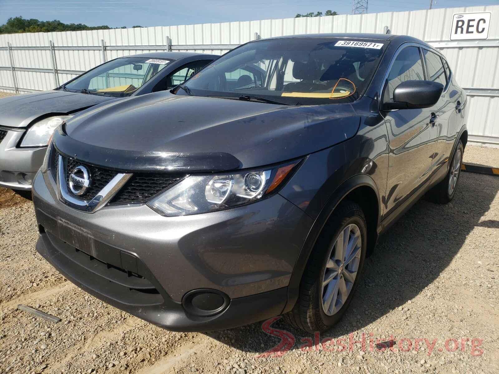 JN1BJ1CRXHW127842 2017 NISSAN ROGUE