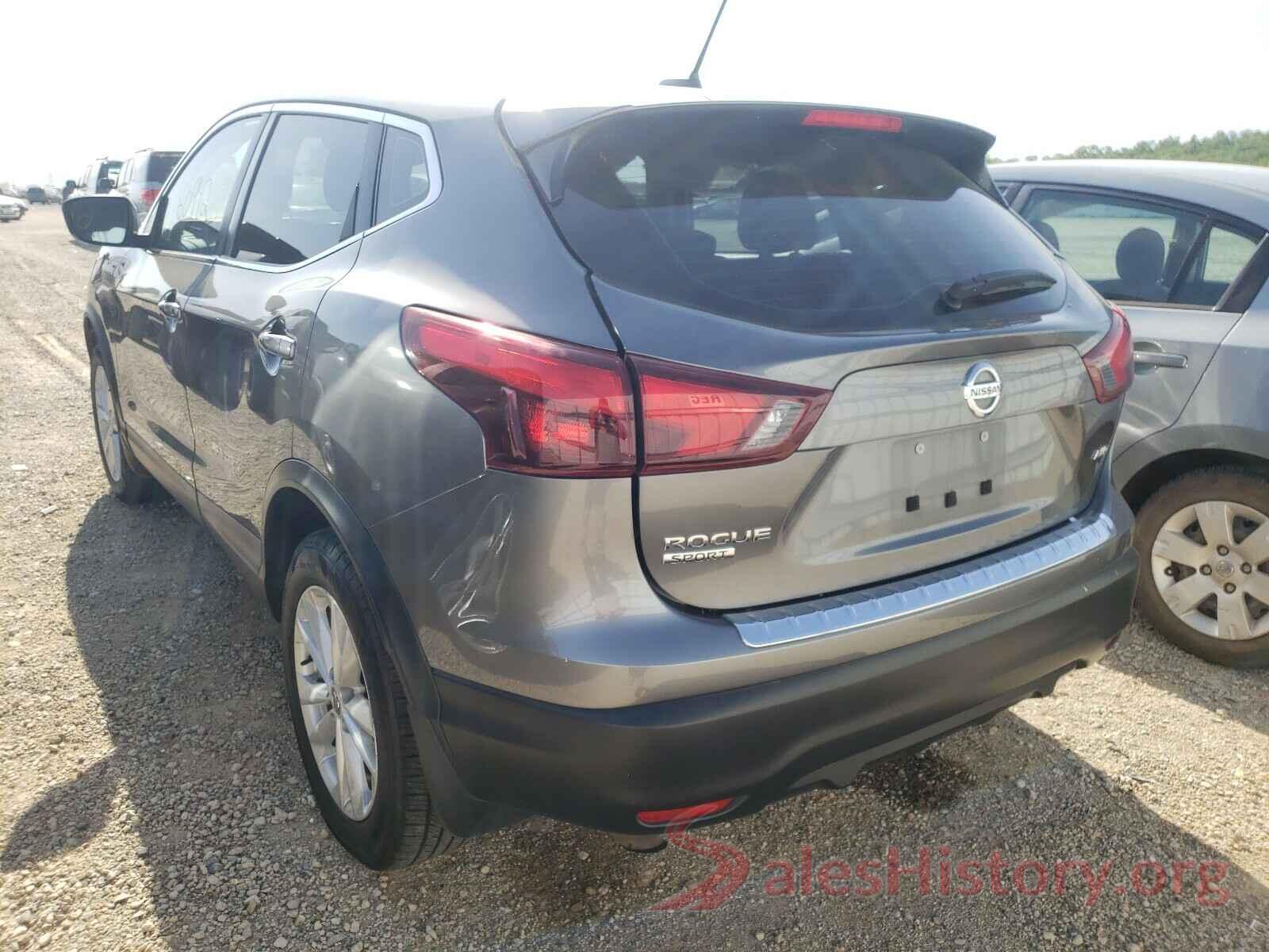 JN1BJ1CRXHW127842 2017 NISSAN ROGUE