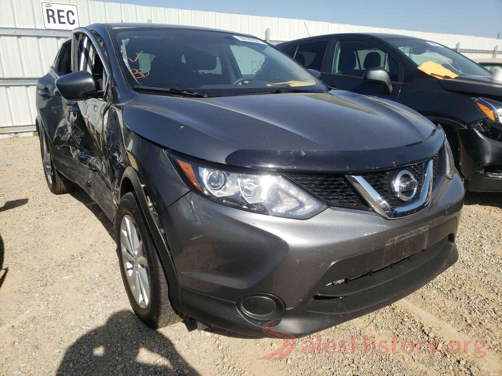 JN1BJ1CRXHW127842 2017 NISSAN ROGUE