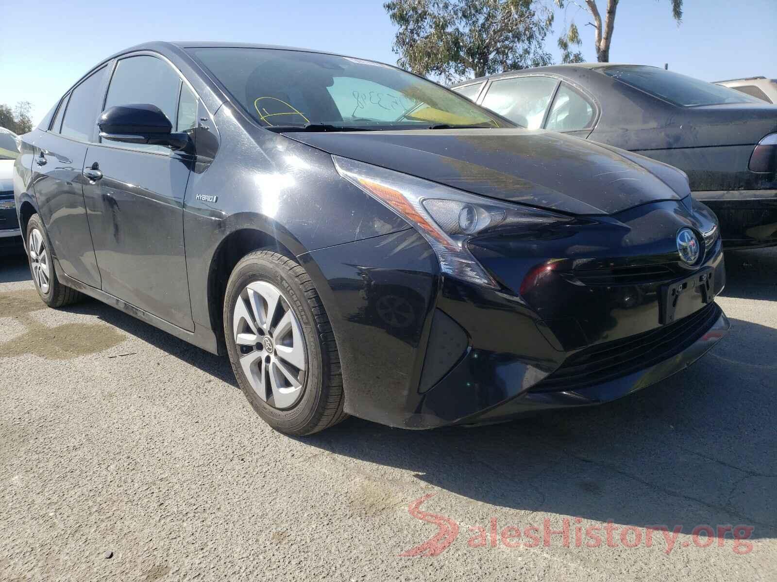 JTDKARFU5H3030285 2017 TOYOTA PRIUS