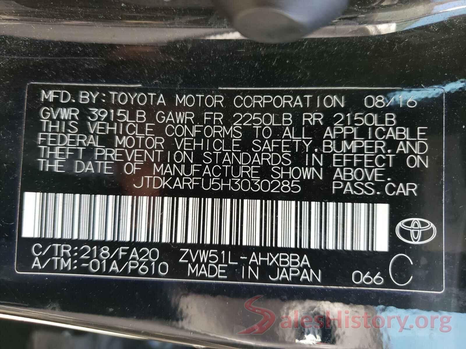 JTDKARFU5H3030285 2017 TOYOTA PRIUS