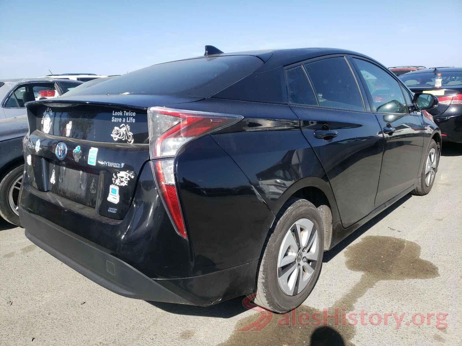 JTDKARFU5H3030285 2017 TOYOTA PRIUS