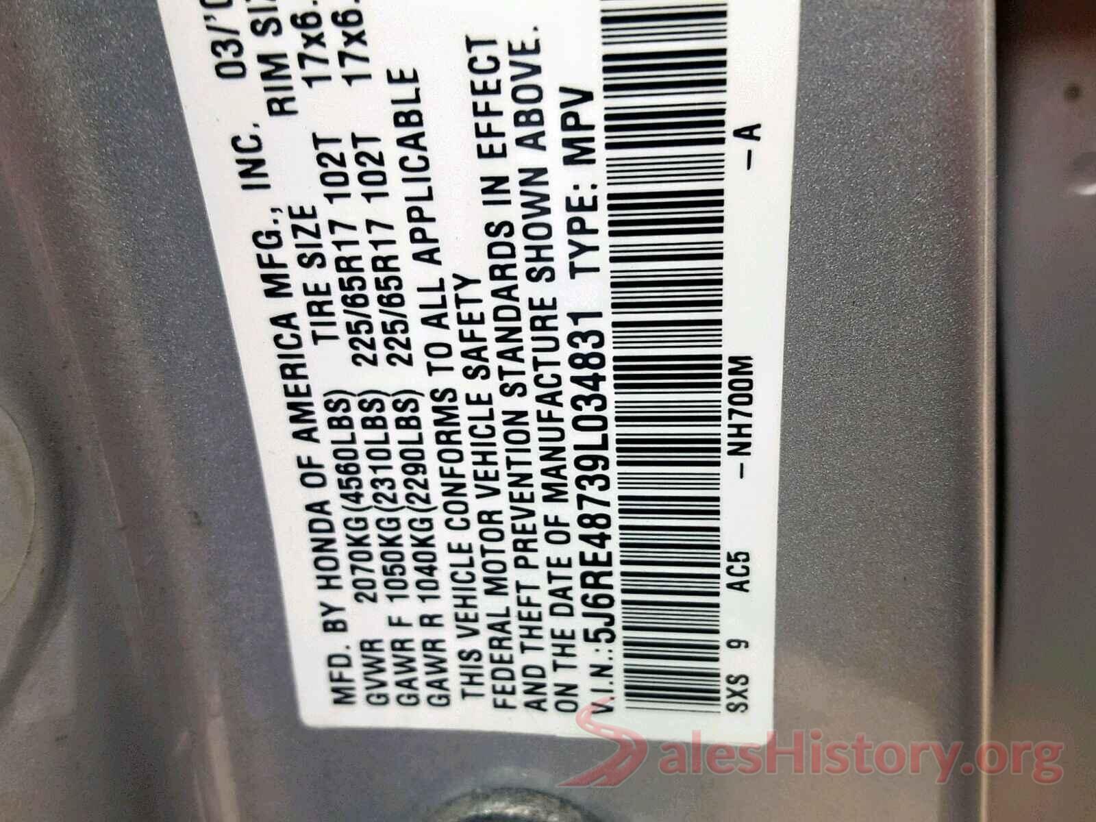 5J6RE48739L034831 2009 HONDA CR-V EXL