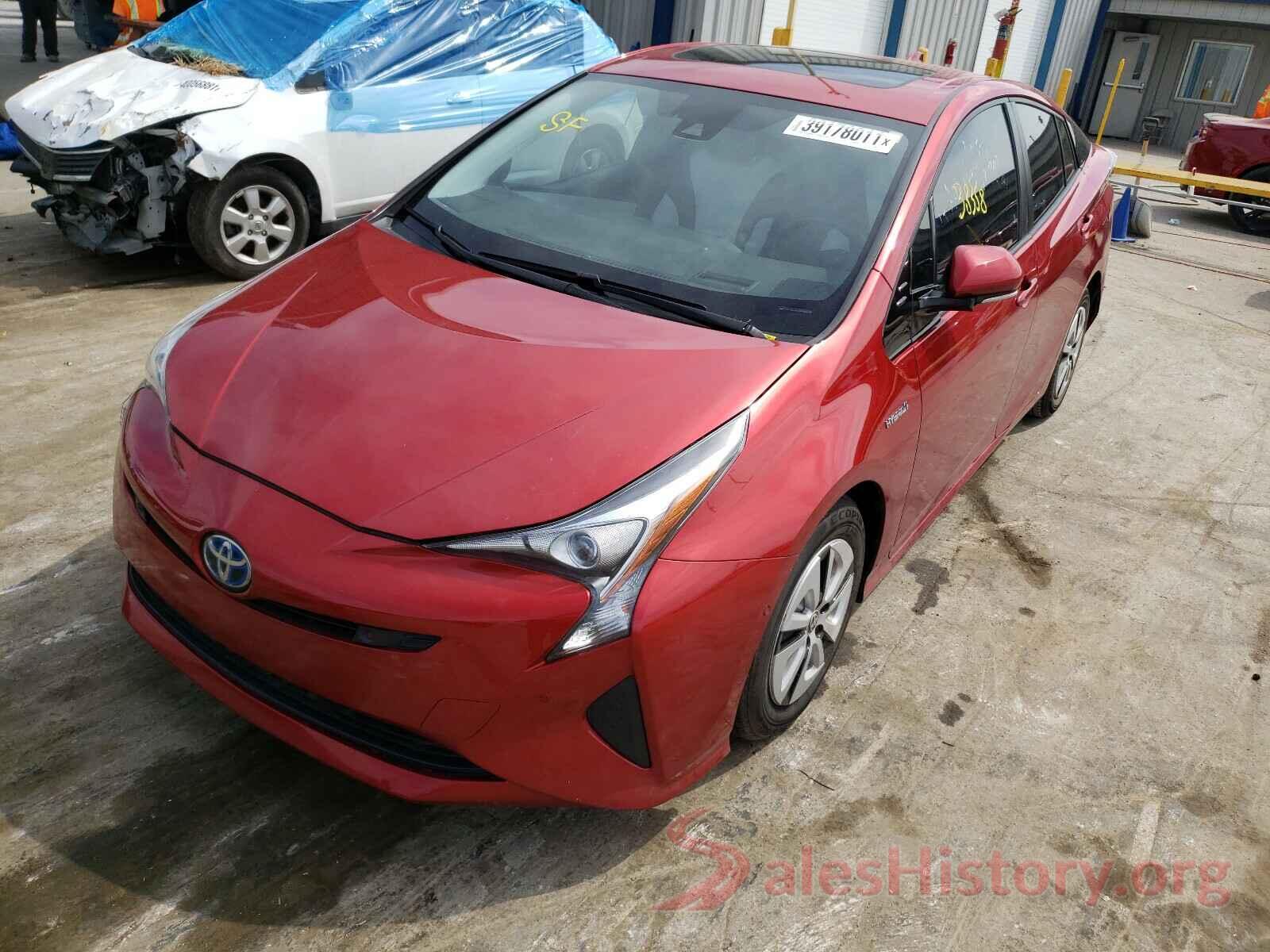 JTDKARFU4H3051998 2017 TOYOTA PRIUS