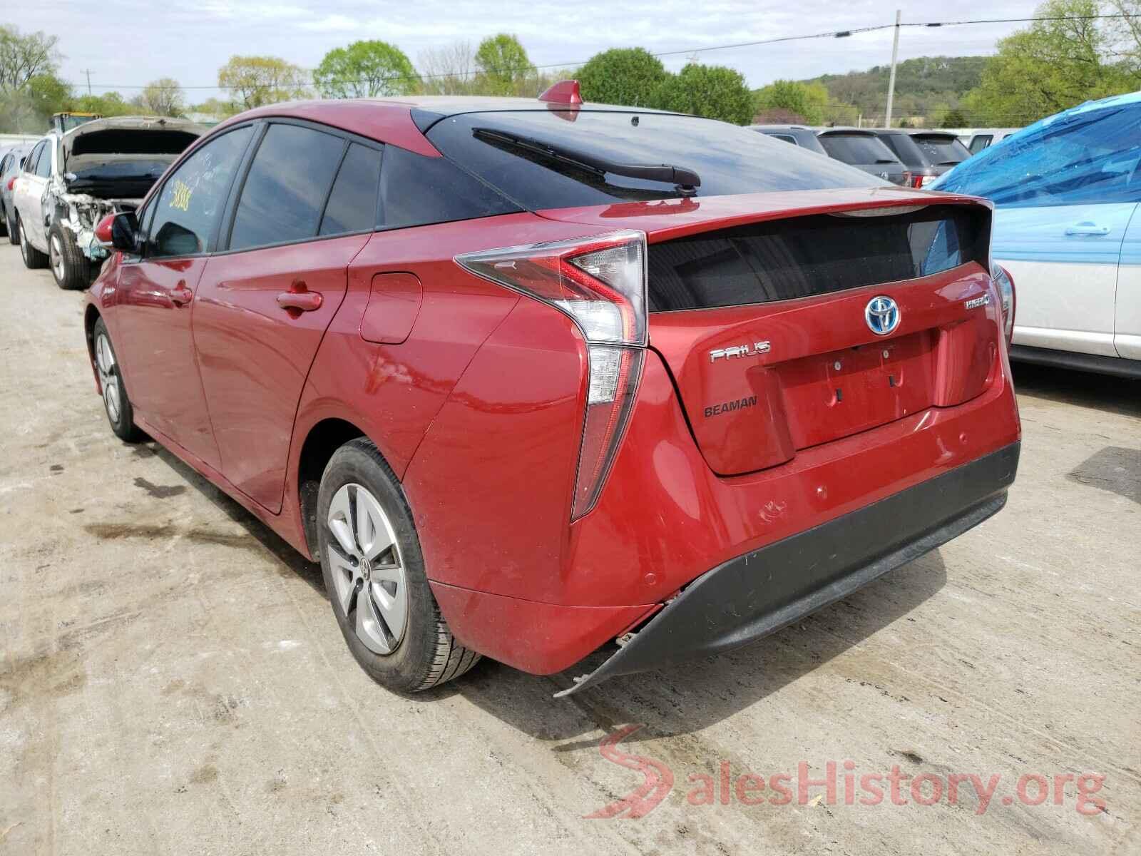 JTDKARFU4H3051998 2017 TOYOTA PRIUS