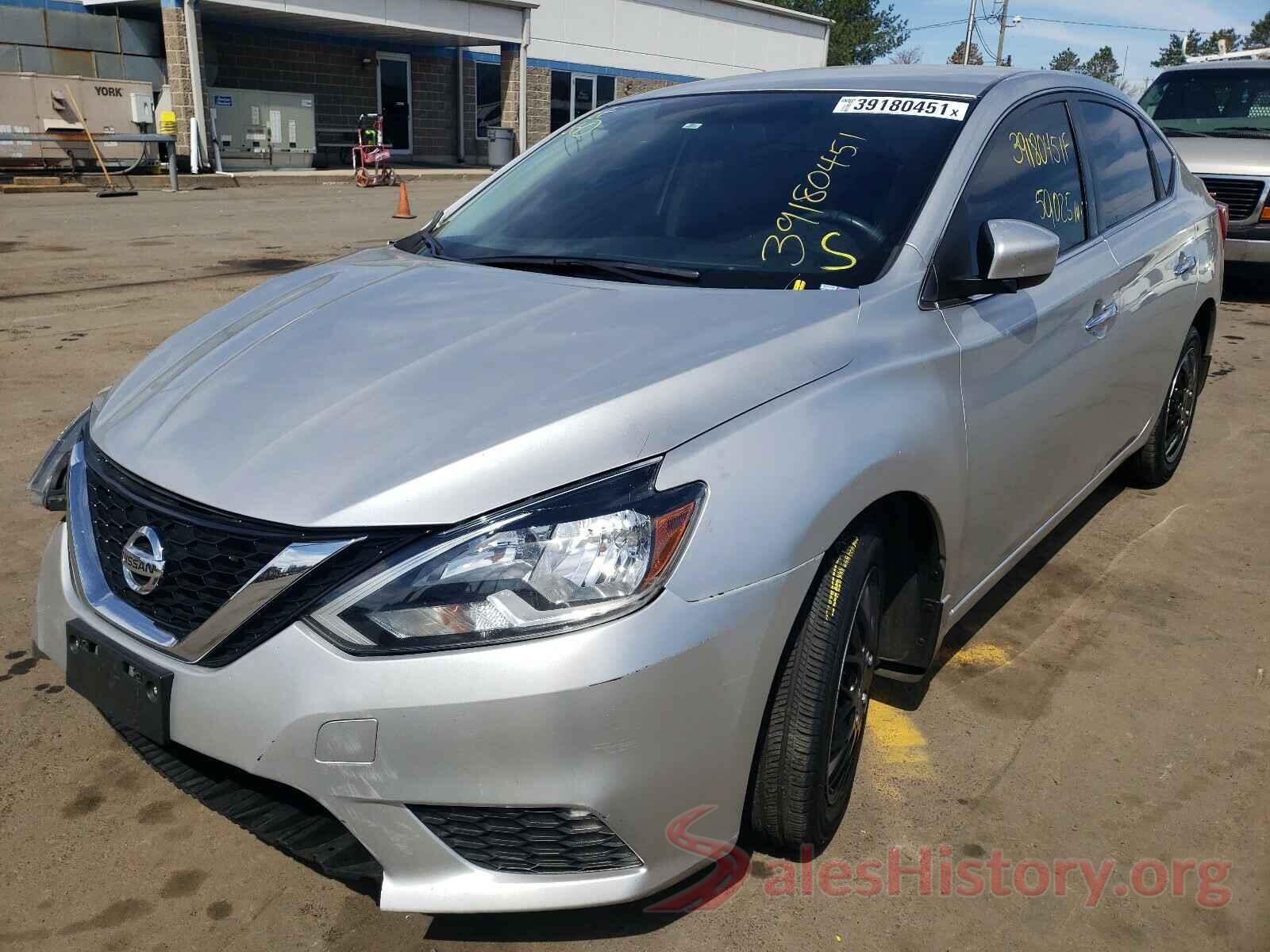 3N1AB7AP9HY221586 2017 NISSAN SENTRA